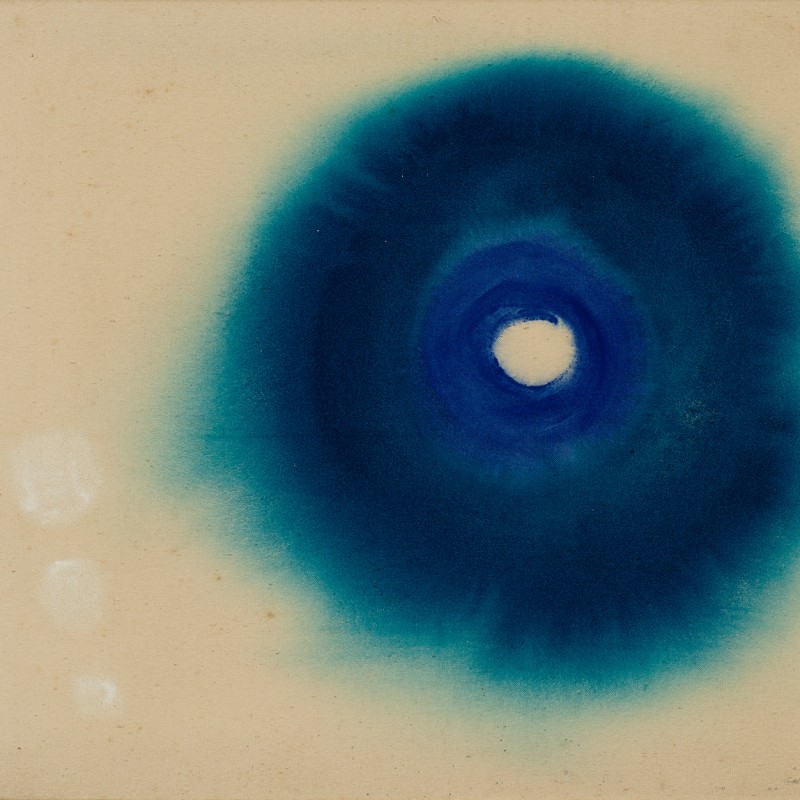 Space lens [Blue pulse]
