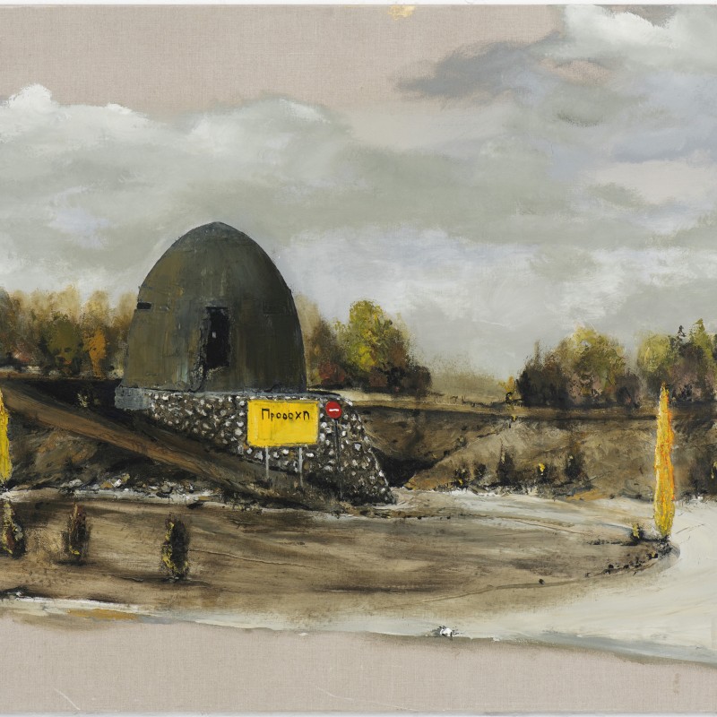 Corinth Bunker